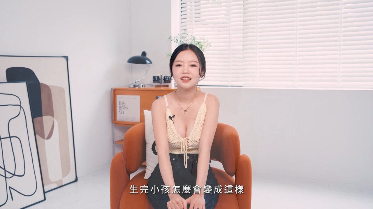 隆乳見證案例影片 的封面
