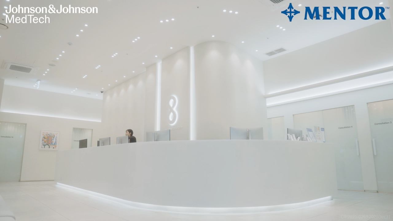 Mentor 首爾 Eight Plastic Surgery 參訪活動紀錄 的封面