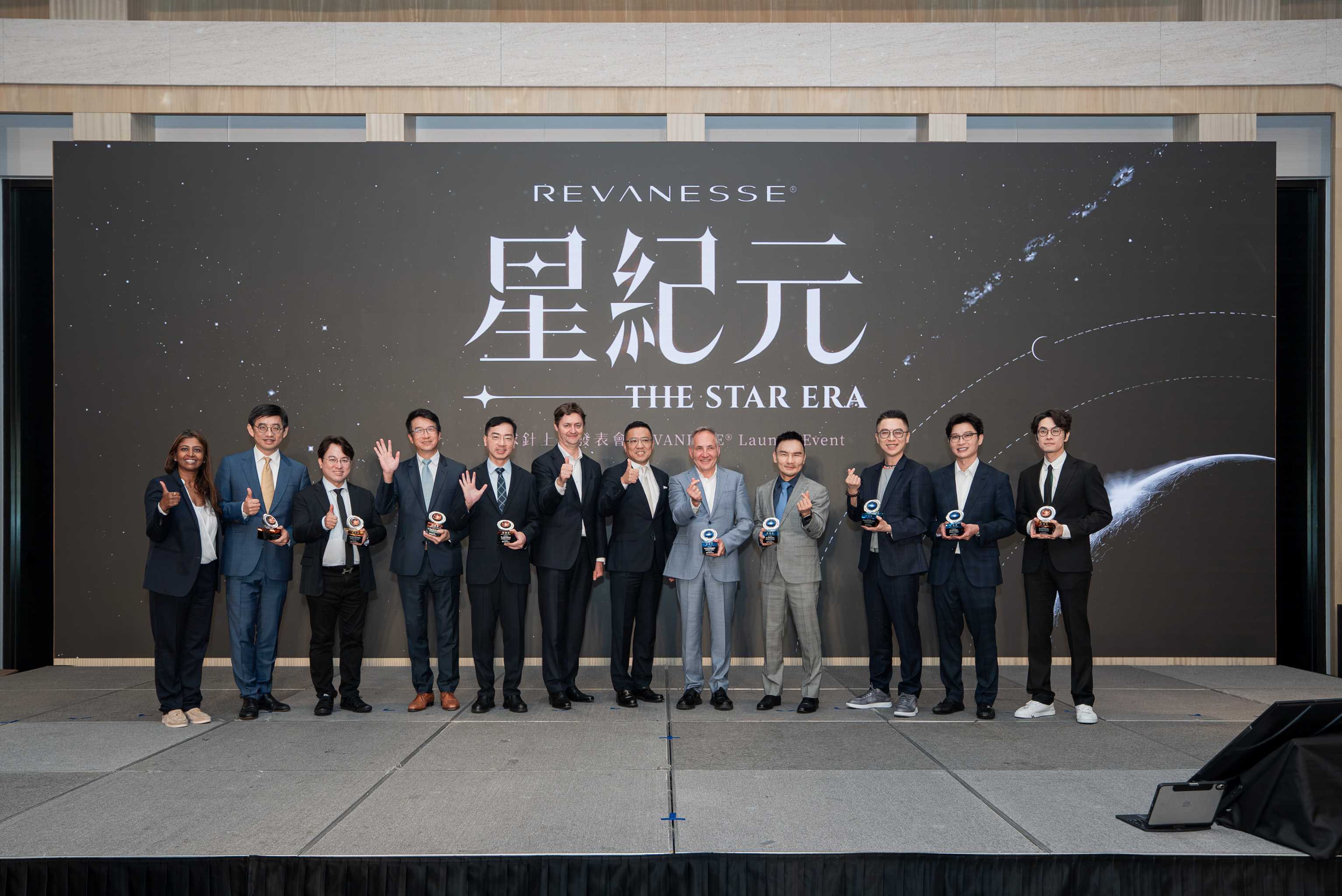 星球針上市發表會